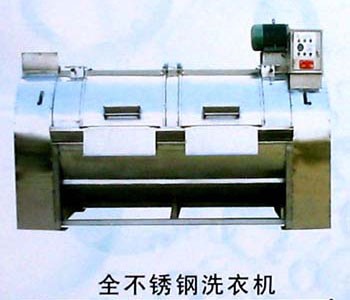 供应航星全不锈钢工业洗衣机